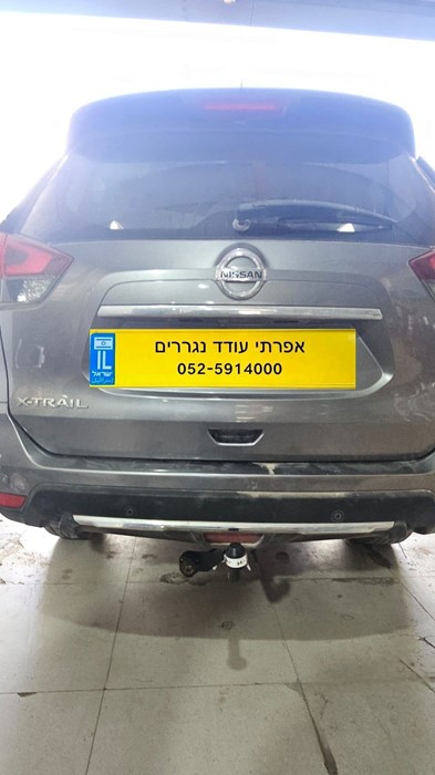 גלריה 13