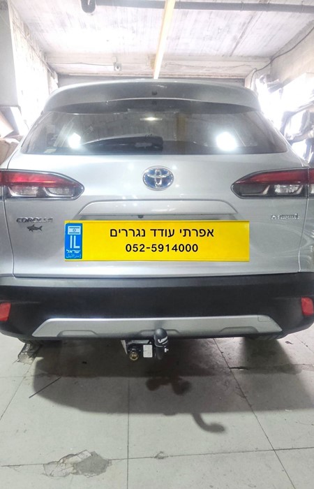 גלריה 9