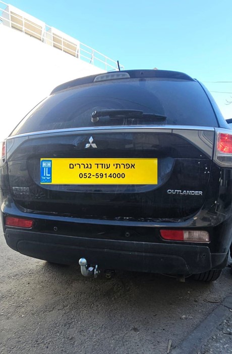 שירות מוסך לנגררים 1