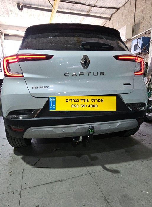 גלריה 12