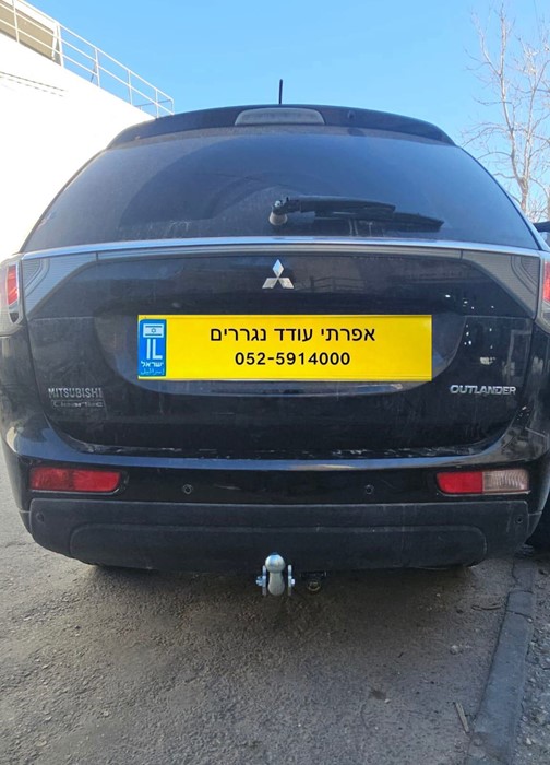 גלריה 14